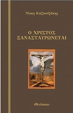 S��S� CU� ��