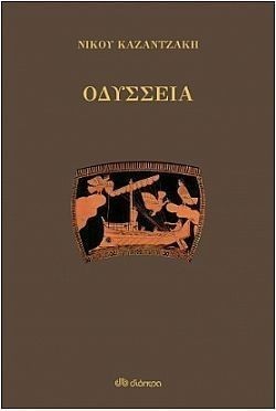 S��S� CU� ��