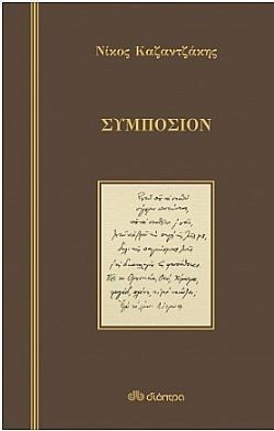 S��S� CU� ��