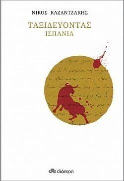 S��S� CU� ��