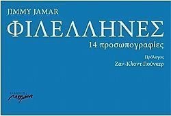 S��S� CU� ��