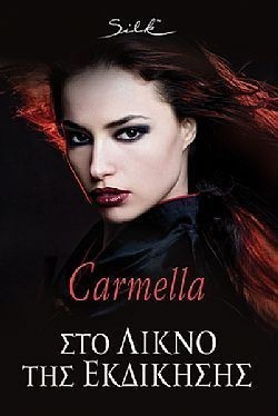 S��S� CU� ��