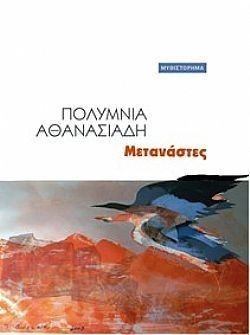 S��S� CU� ��