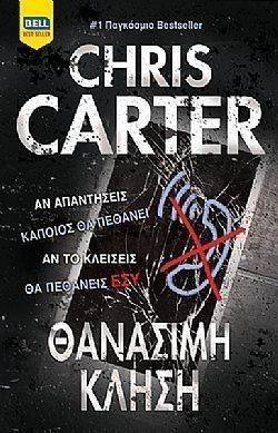 S��S� CU� ��