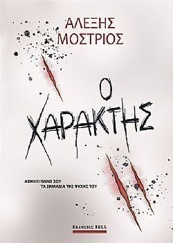 S��S� CU� ��