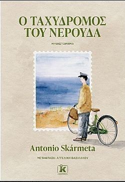 S��S� CU� ��