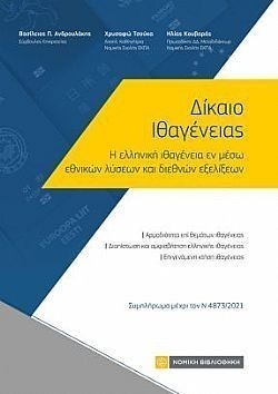 S��S� CU� ��