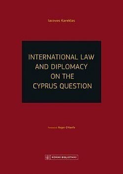 S��S� CU� ��