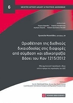 S��S� CU� ��