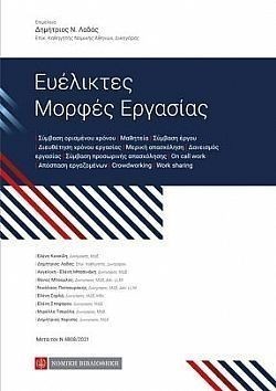 S��S� CU� ��