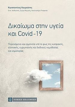 S��S� CU� ��