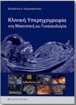 S��S� CU� ��