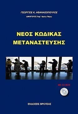 S��S� CU� ��