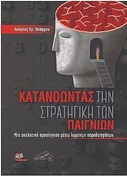 S��S� CU� ��