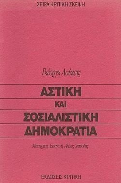 S��S� CU� ��