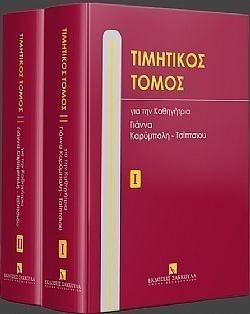 S��S� CU� ��