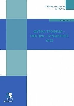 S��S� CU� ��