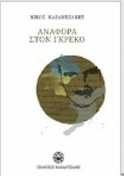 S��S� CU� ��