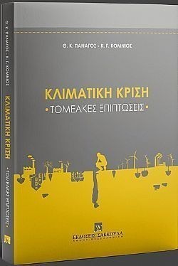 S��S� CU� ��