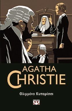 S��S� CU� ��