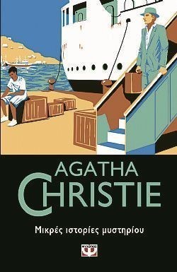 S��S� CU� ��