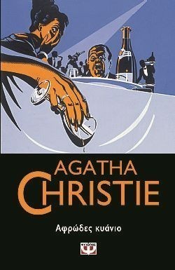 S��S� CU� ��