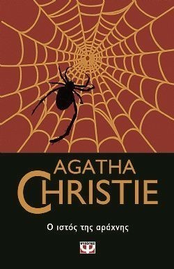 S��S� CU� ��