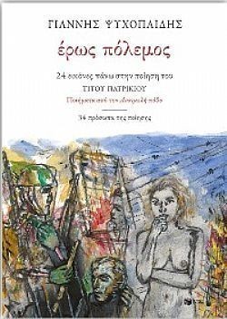 S��S� CU� ��