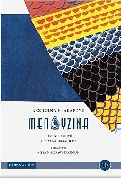 S��S� CU� ��