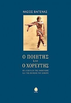 S��S� CU� ��