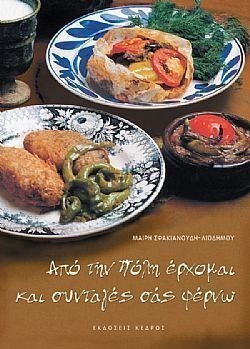 S��S� CU� ��