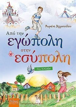 S��S� CU� ��