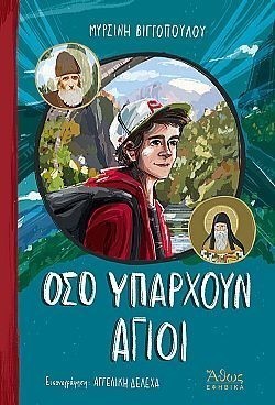 S��S� CU� ��