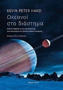 S��S� CU� ��