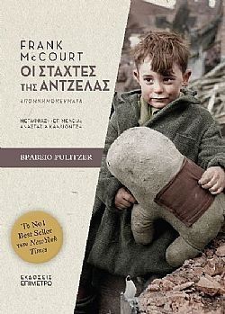 S��S� CU� ��