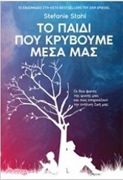 S��S� CU� ��