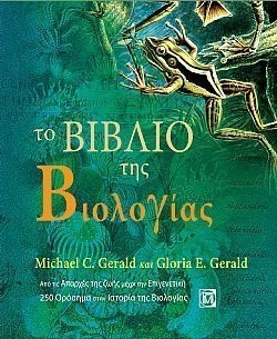 S��S� CU� ��