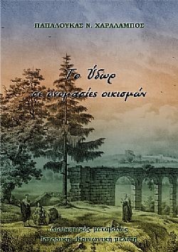 S��S� CU� ��