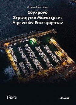 S��S� CU� ��