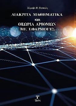 S��S� CU� ��