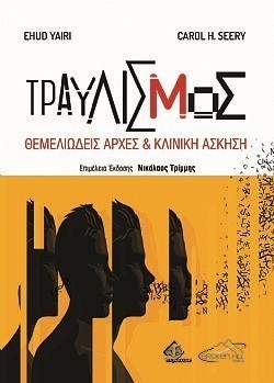 S��S� CU� ��