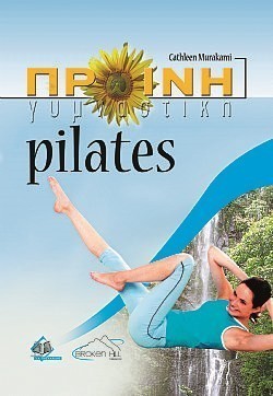 S��S� CU� ��