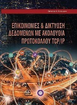 S��S� CU� ��