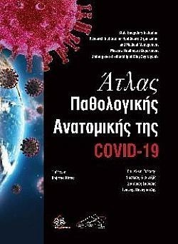 S��S� CU� ��