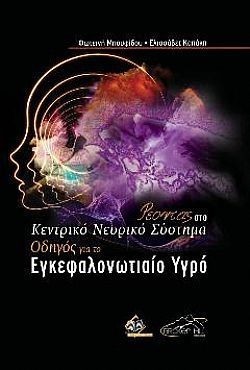 S��S� CU� ��