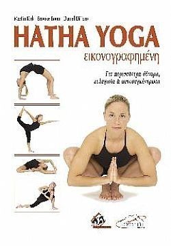 S��S� CU� ��