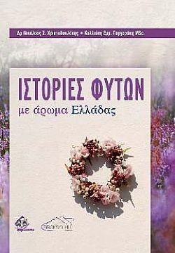 S��S� CU� ��