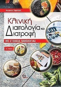 S��S� CU� ��