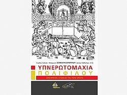 S��S� CU� ��