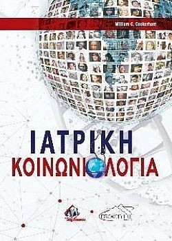 S��S� CU� ��